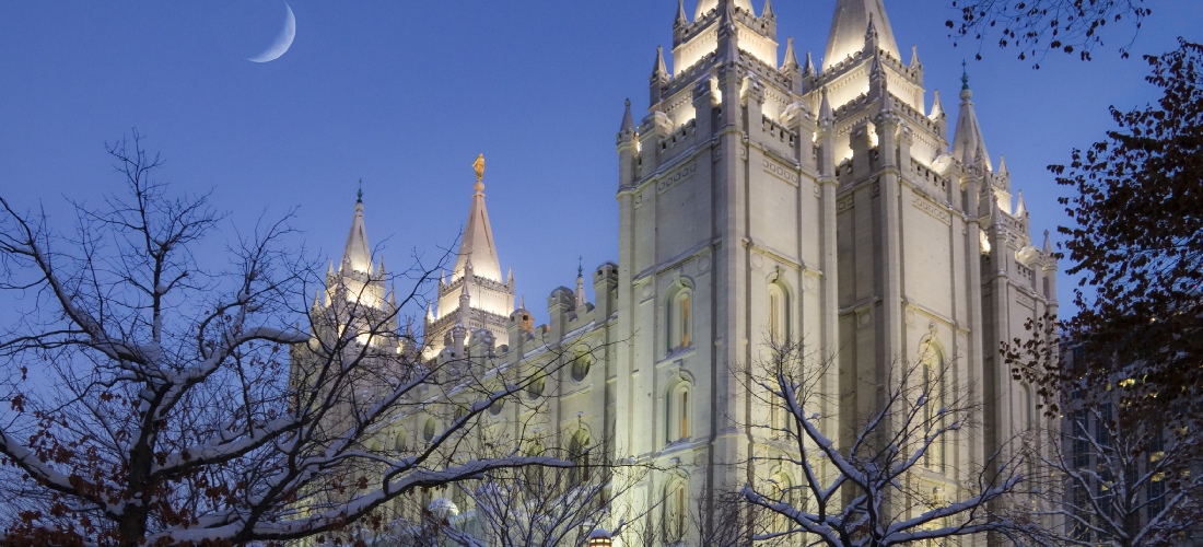 Positioned on Salt Lake City's center block, known as Temple Square, the spires of the Salt Lake Temple rise amid downtown high-rises and super malls.